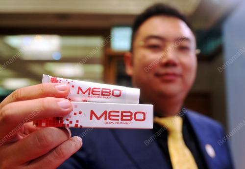KL34_27072017_MEBO_CHILD_BN201707260945