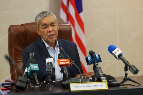 DATUK SERI DR AHMAD ZAHID HAMIDI