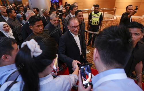 DATUK SERI ANWAR IBRAHIM