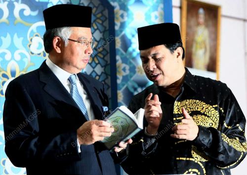 MOHD NAJIB TUN ABDUL RAZAK