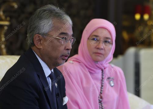 AL-SULTAN ABDULLAH RI'AYATUDDIN AL-MUSTAFA BILLAH SHAH