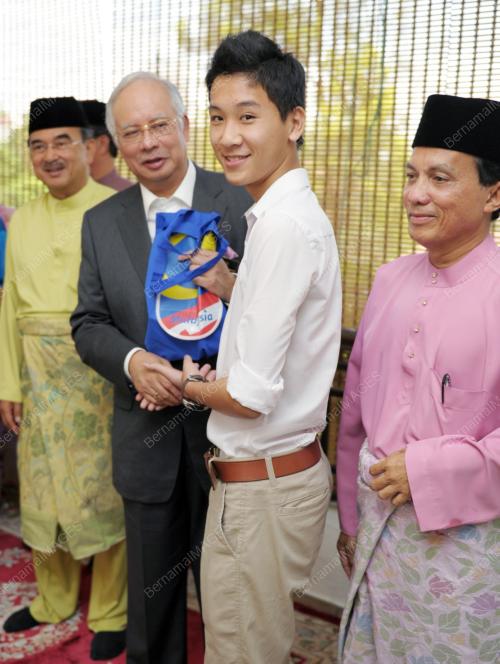 DATUK SERI MOHD NAJIB TUN ABDUL RAZAK