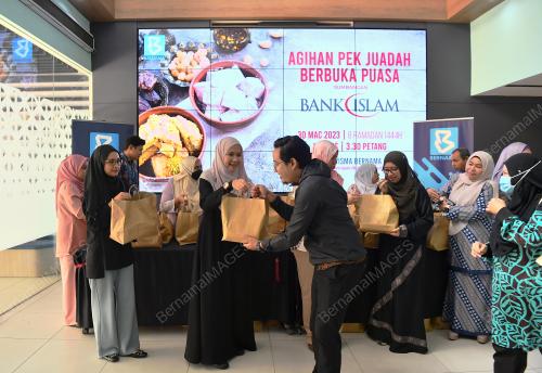 AGIHAN JUADAH BERBUKA PUASA BANK ISLAM