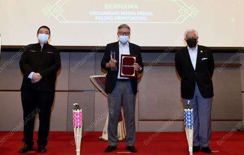JENERAL TAN SRI DATUK PANGLIMA MOHD AZUMI MOHAMED