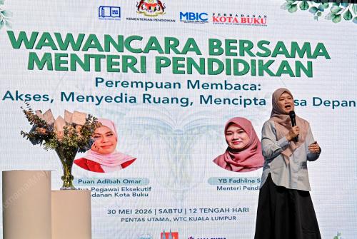 FADHLINA SIDEK