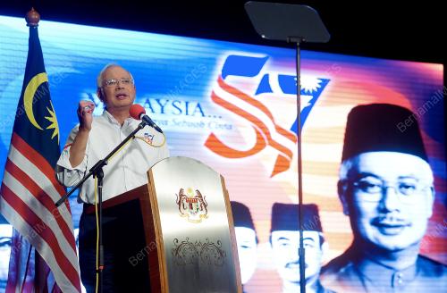 KL34_30082014_AMANAT