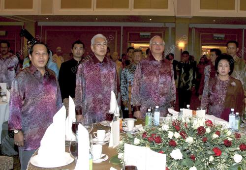MOHD NAJIB TUN ABDUL RAZAK