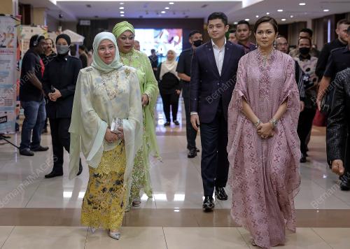 TUNKU HAJAH AZIZAH AMINAH MAIMUNAH ISKANDARIAH