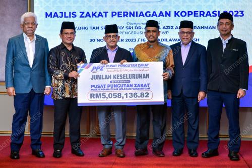 TAN SRI DR ABDUL AZIZ ABDUL RAHMAN