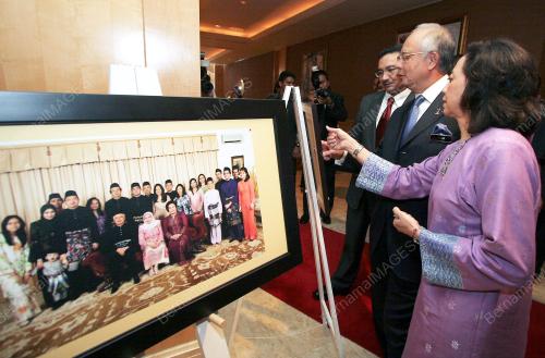 MOHD NAJIB TUN ABDUL RAZAK