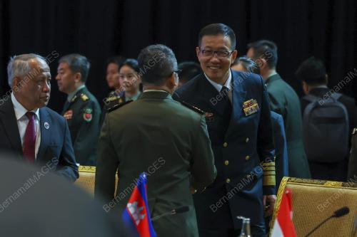 19th ASEAN DEFENCE MINISTER'S MEETING (ADMM)