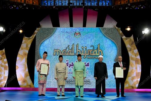 AL-SULTAN ABDULLAH RI'AYATUDDIN AL-MUSTAFA BILLAH SHAH