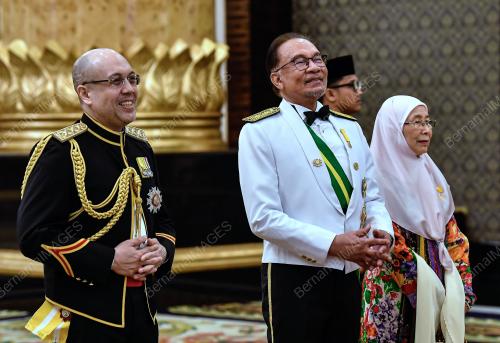 MAJLIS SANTAPAN DIRAJA YANG DI-PERTUAN AGONG KE-17