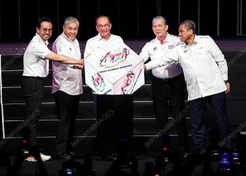 DATUK SERI ANWAR IBRAHIM