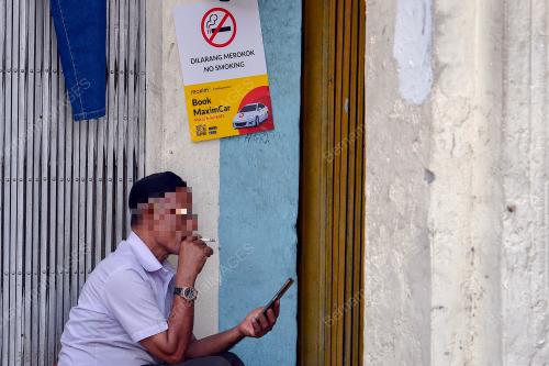 TINJAUAN AKTA ROKOK