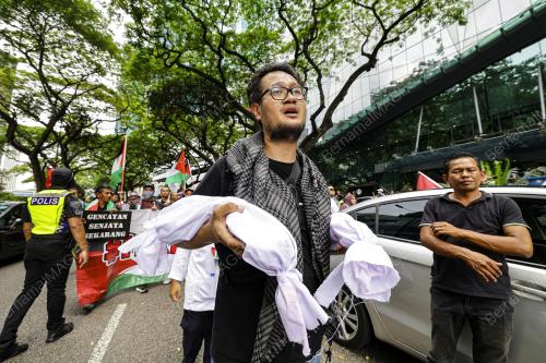 HIMPUNAN MEGA PALESTIN