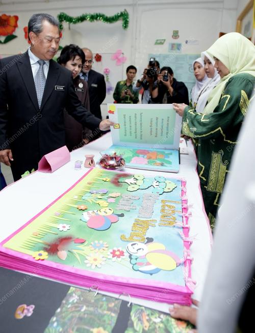 MUHYIDDIN YASSIN