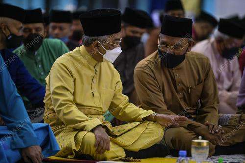 AL SULTAN ABDULLAH RI'AYATUDDIN AL MUSTAFA BILLAH SHAH