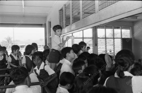 SEKOLAH