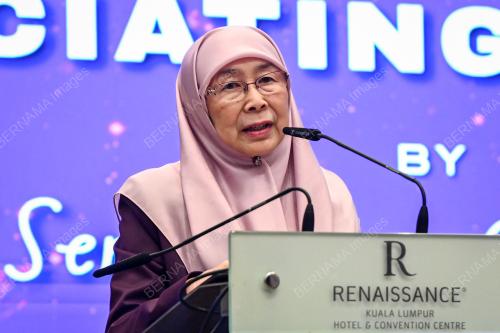 DATUK SERI DR WAN AZIZAH WAN ISMAIL