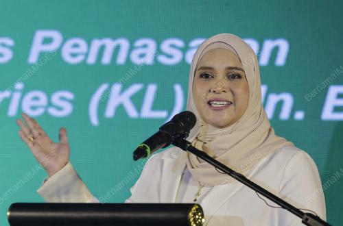 ENA SUHAILA ABAS