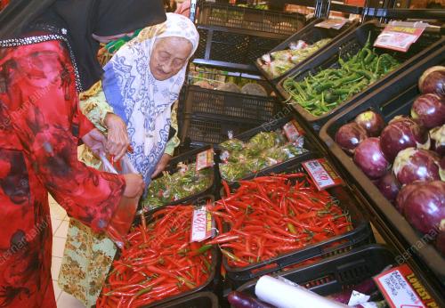 AMINAH JOFRI