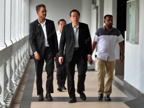 LIM GUAN ENG