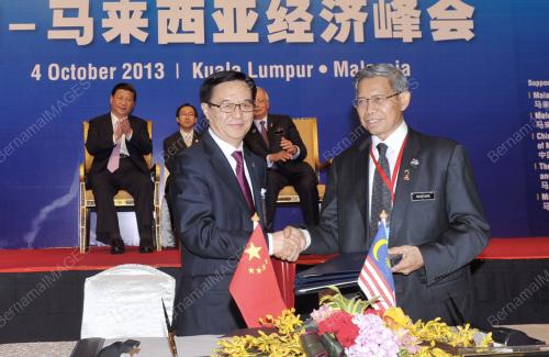 KL35_04102013_MOU