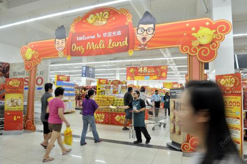 KL35_05012017_TESCO