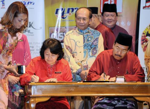 DATUK SERI DR RAIS YATIM