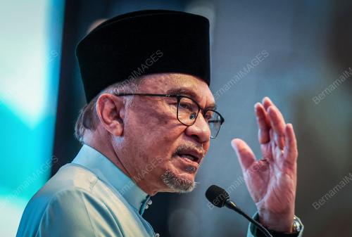 DATUK SERI ANWAR IBRAHIM