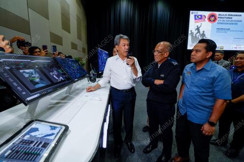DATUK SERI MOHAMAD HASAN