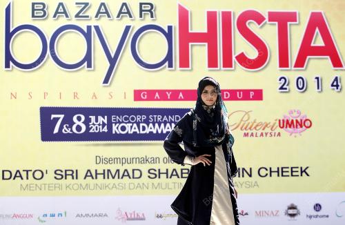 KL35_07062014_BAZAAR