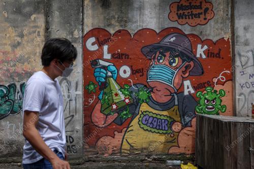 MURAL MENJADI LAMBANG PERJUANGAN FRONTLINER