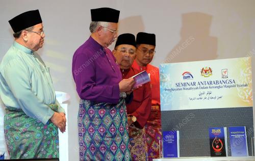 KL35_08042014_PM_WASATIYYAH