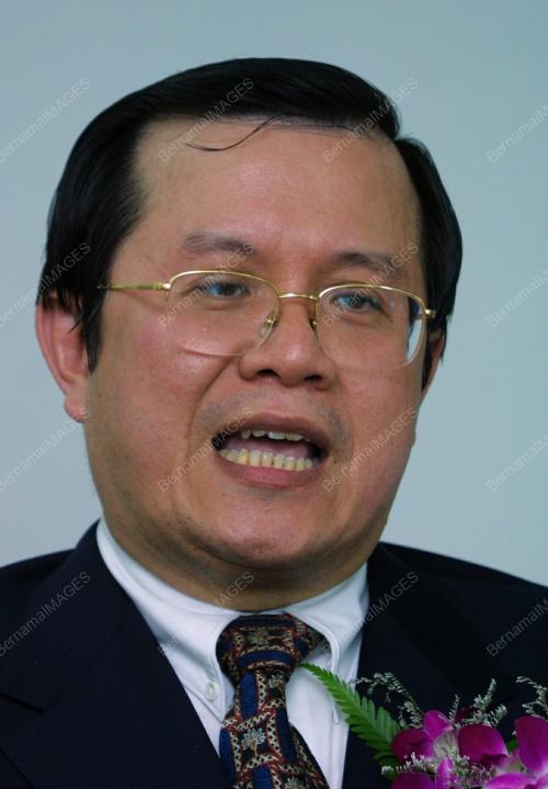 ONG TEE KEAT