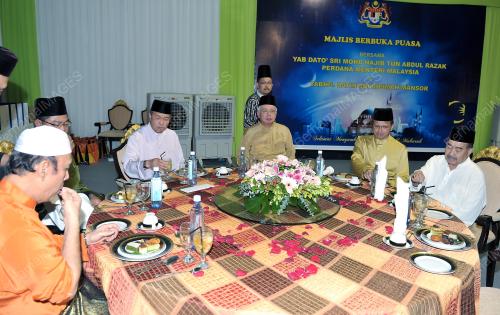 DATUK SERI MOHD NAJIB TUN ABDUL RAZAK