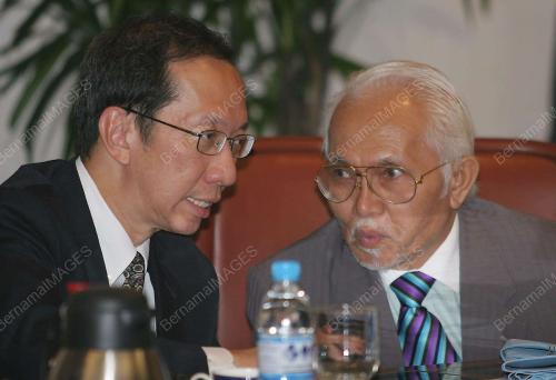 MESYUARAT DEWAN TERTINGGI BARISAN NASIONAL