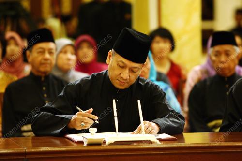WATIKAH PERLANTIKAN