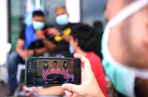 PERUTUSAN KHAS PERDANA MENTERI