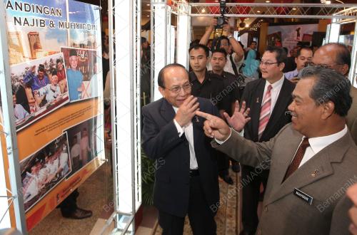 MUHYIDDIN MOHD YASSIN