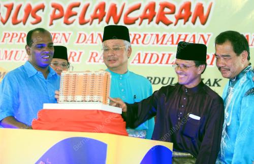 MOHD NAJIB TUN ABDUL RAZAK