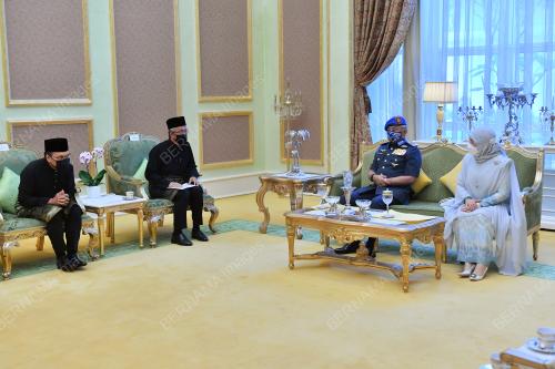 AL-SULTAN ABDULLAH RI'AYATUDDIN AL-MUSTAFA BILLAH SHAH