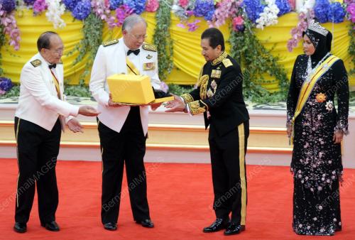 TUANKU MIZAN ZAINAL ABIDIN
