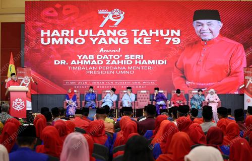 DATUK SERI DR AHMAD ZAHID HAMIDI