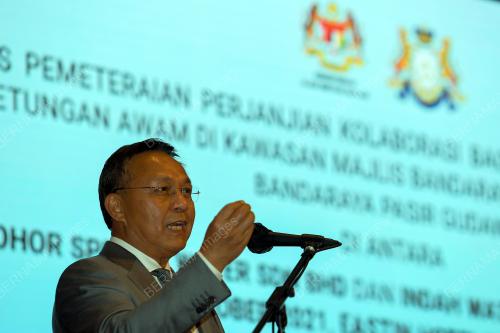 DATUK HASNI MOHAMMAD