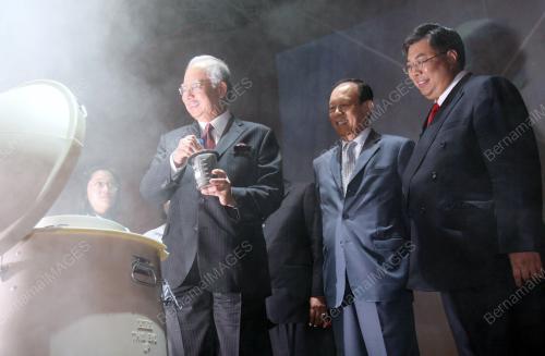 MOHD NAJIB TUN ABDUL RAZAK