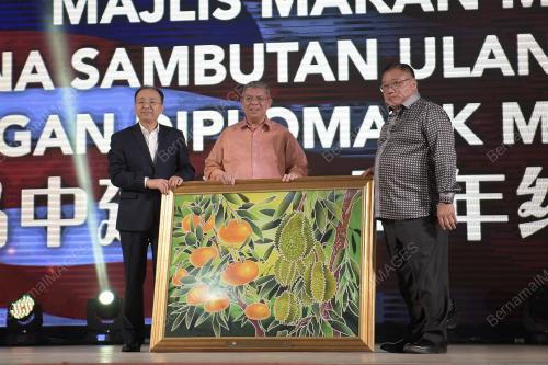 DATUK SAIFUDDIN ABDULLAH