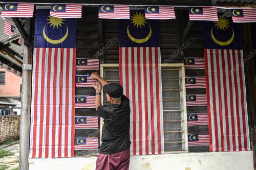 JALUR GEMILANG