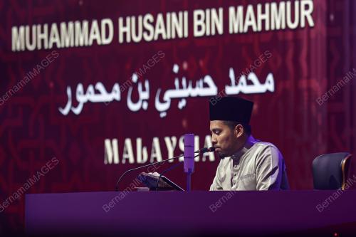 TILAWAH DAN MENGHAFAZ AL-QURAN PERINGKAT ANTARABANGSA (MTHQA)